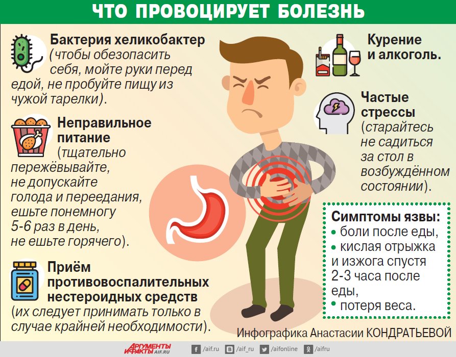 3795a4026b2c682d1bda80ecc77baaae.jpg