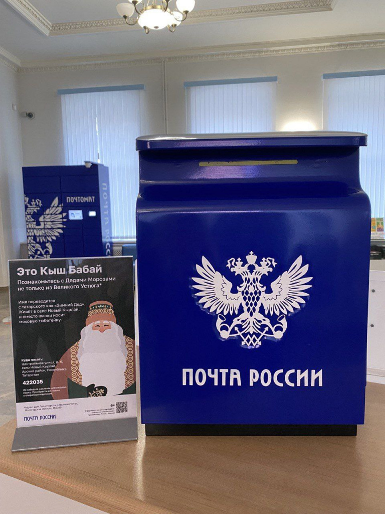 ящик.jpg ящик.jpg