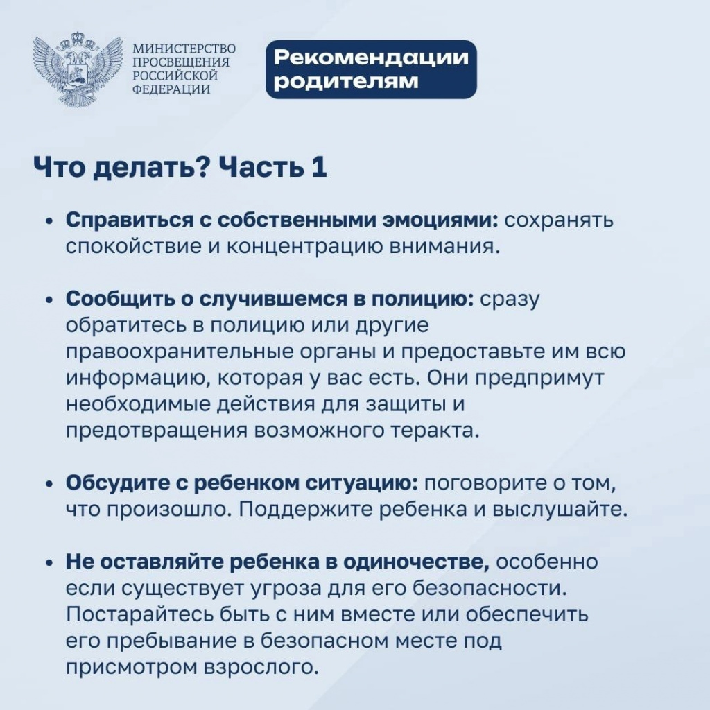 fpTKatWcITM.jpg