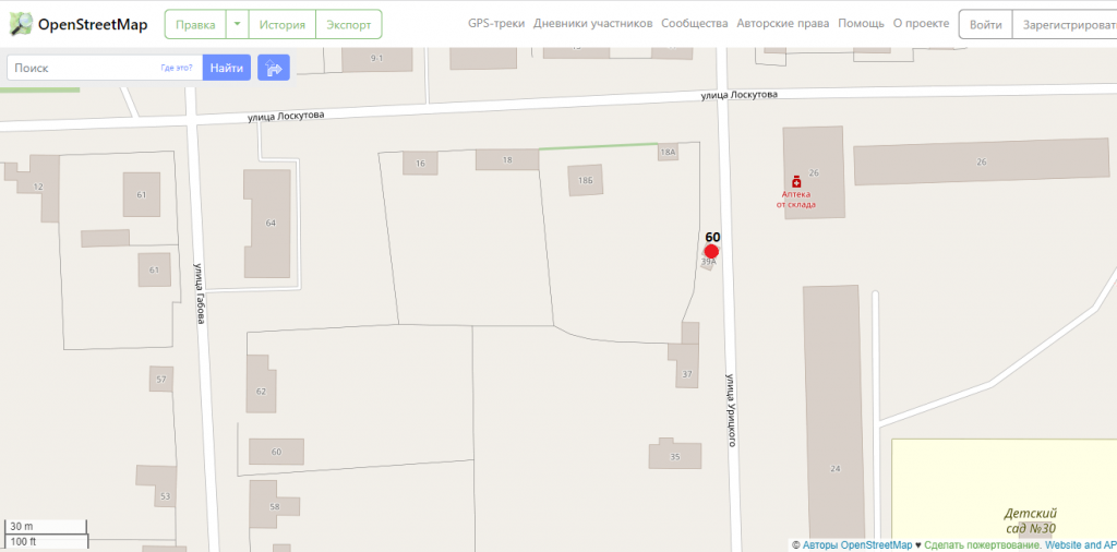 СХЕМА 1.png