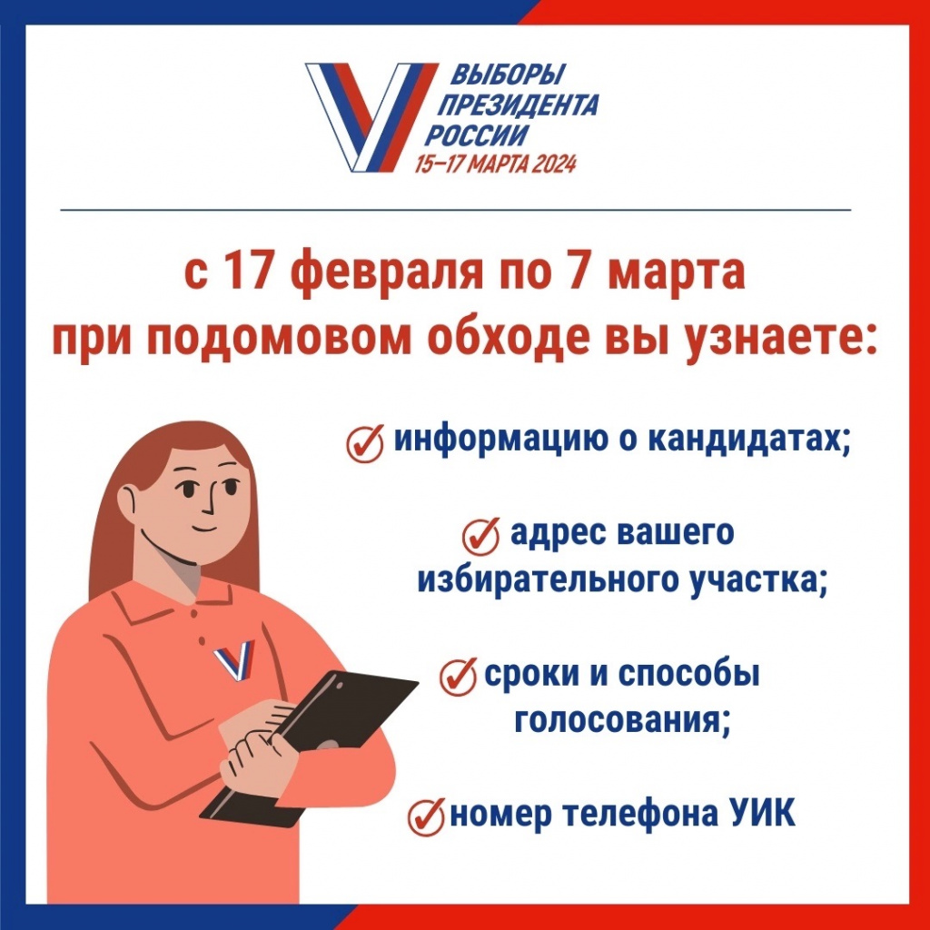 Image-1.jpg