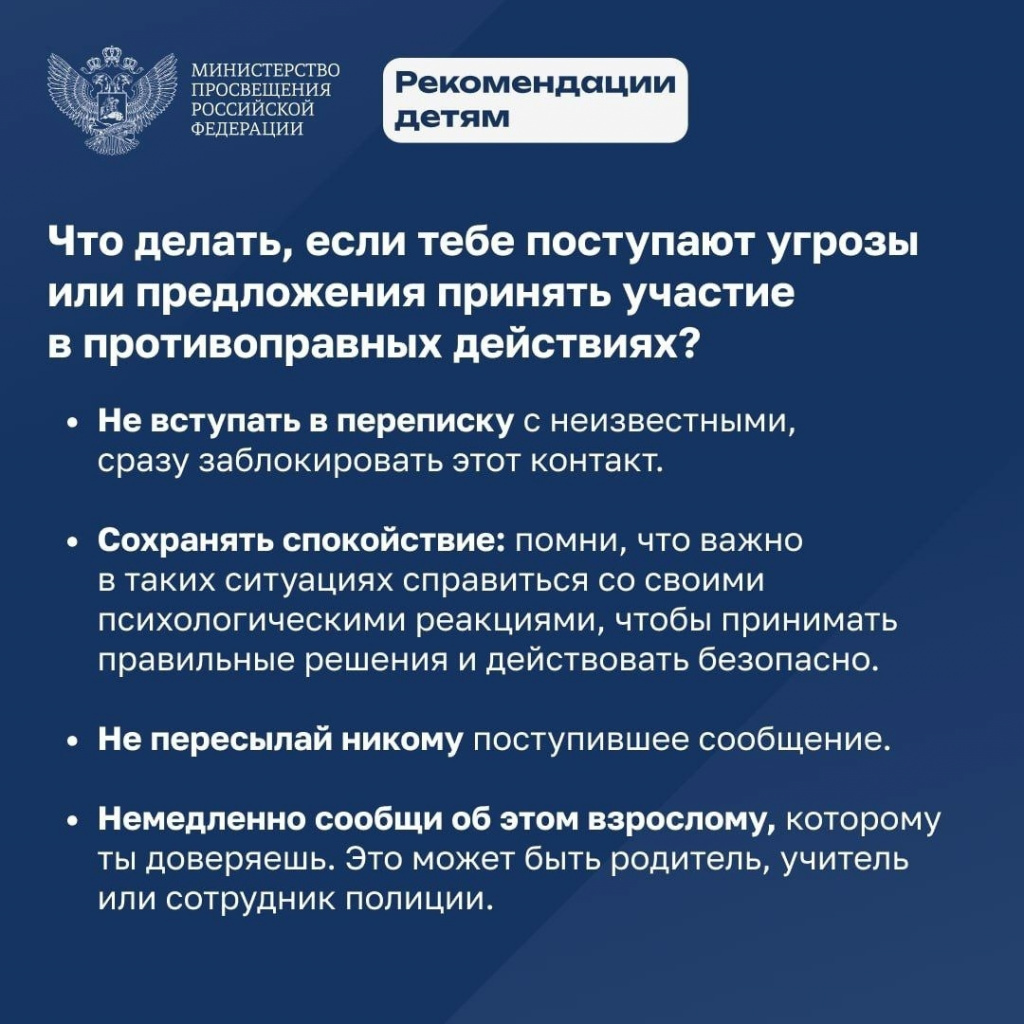 1nvP8mikQRc.jpg
