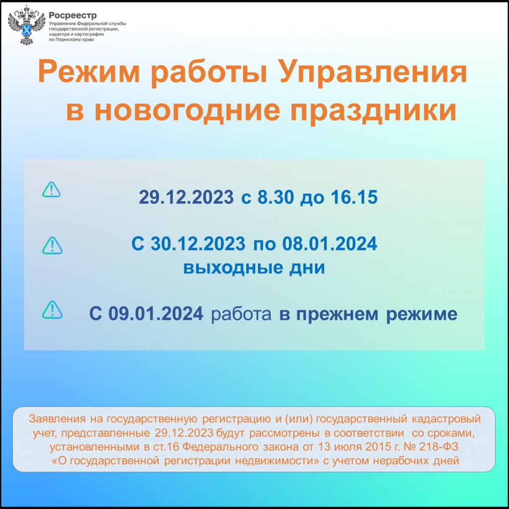 Слайд2.JPG