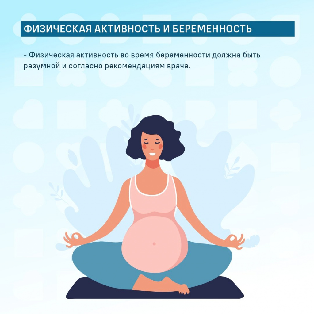 Nedelya_Reproduct_06.jpg