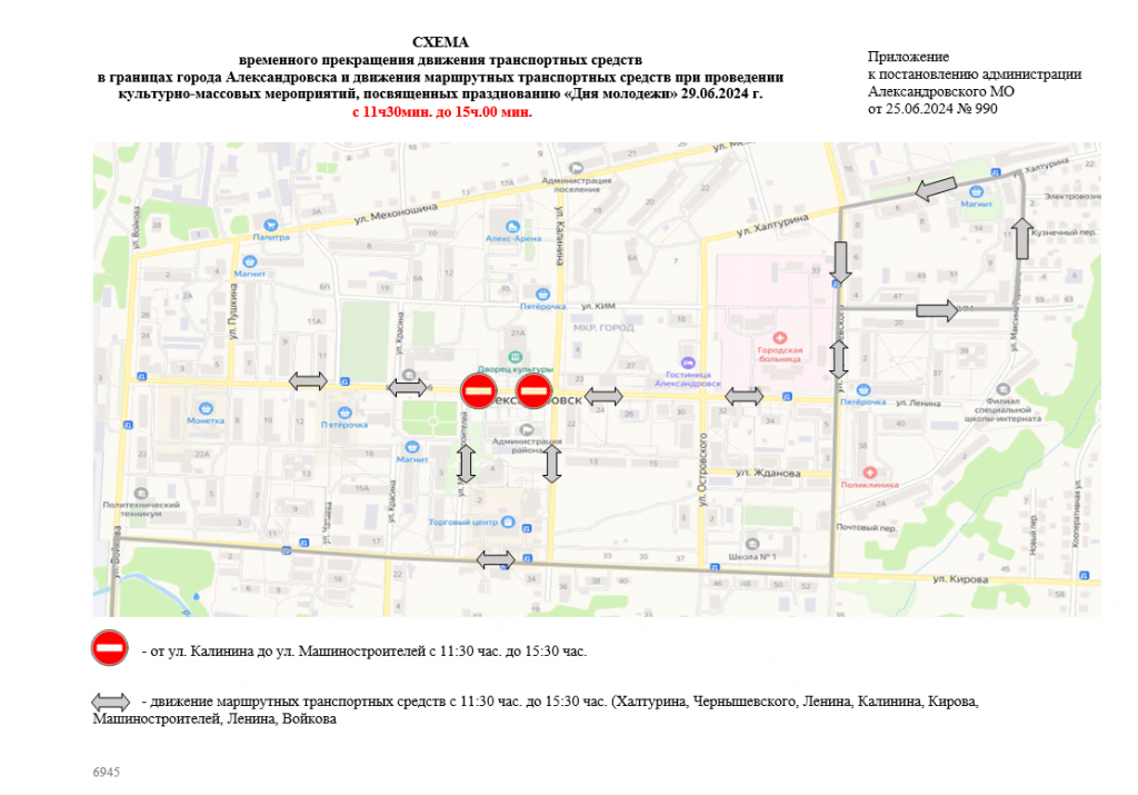 Снимок.PNG