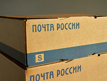 Почта России помогла пермякам вернуть продавцам 8,7 тонн неподошедших товаров