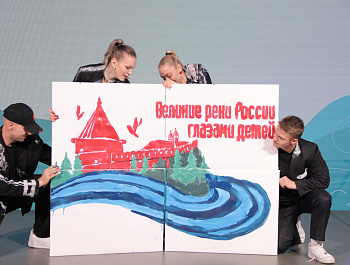 Детский экологический форум «Великие реки России глазами детей» собрал молодых исследователей и активистов со всей страны