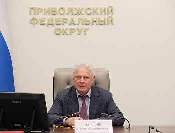 На заседании президиума Совета при Президенте РФ обсудили вопросы развития казачества