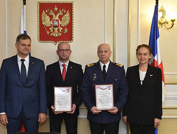 Новости Пермского края