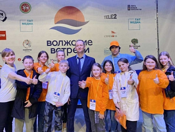 Новости Пермского края
