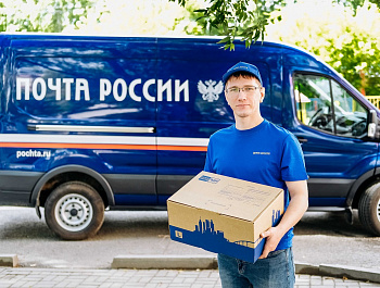 Почта России помогла пермякам вернуть продавцам 8,7 тонн неподошедших товаров