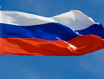 Новости Пермского края