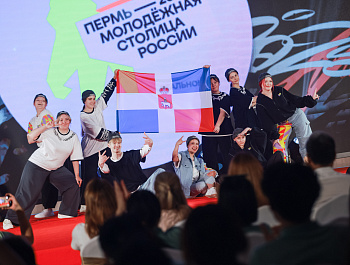Завершился X Российско-Китайский молодежный форум «Волга-Янцзы»