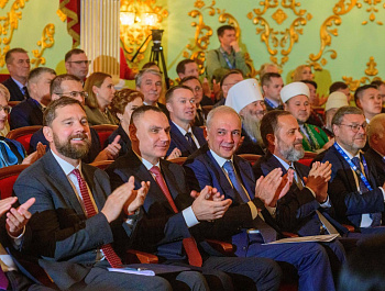 В Республике Марий Эл проходит III Всероссийский форум финно-угорских народов